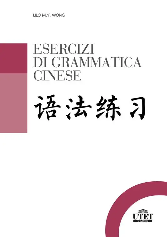 Esercizi di grammatica cinese Vendita Finale