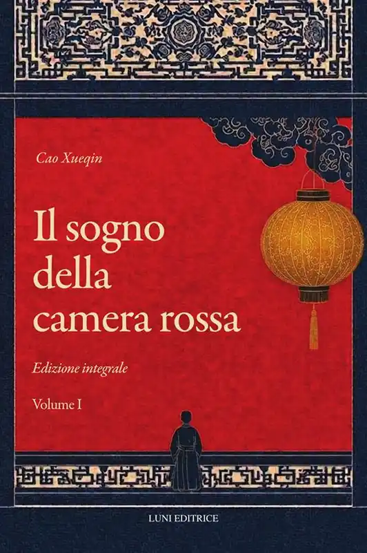 Il sogno della camera rossa. Ediz. integrale. Vol. 1-2 Sconto