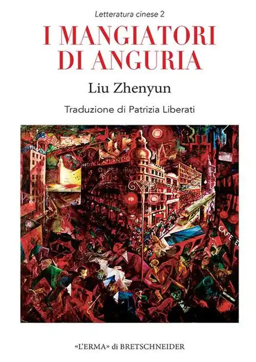 Vendita Finale I mangiatori di anguria. Chingua shidai de ermumen