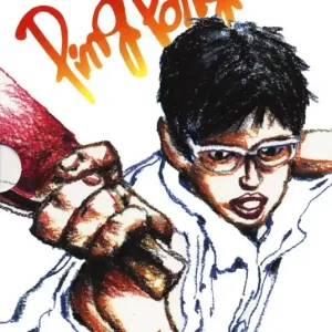 Ping pong. Con 5 stampe. Vol. 1-5 Prezzo Basso