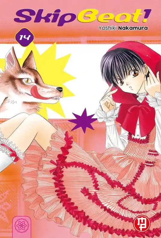 Bestseller Skip beat!. Vol. 14