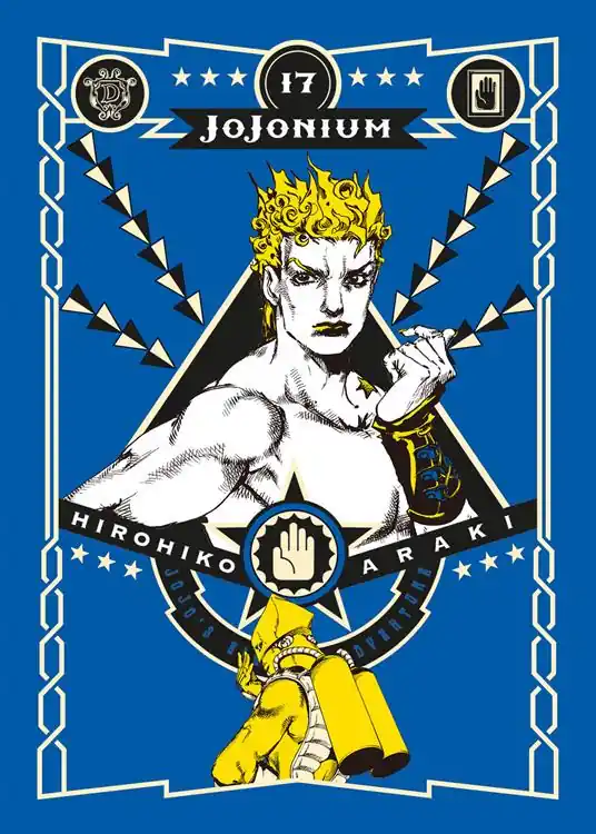 Spedizione Espresso Jojonium. Con 10 segnalibri in PVC. Vol. 17