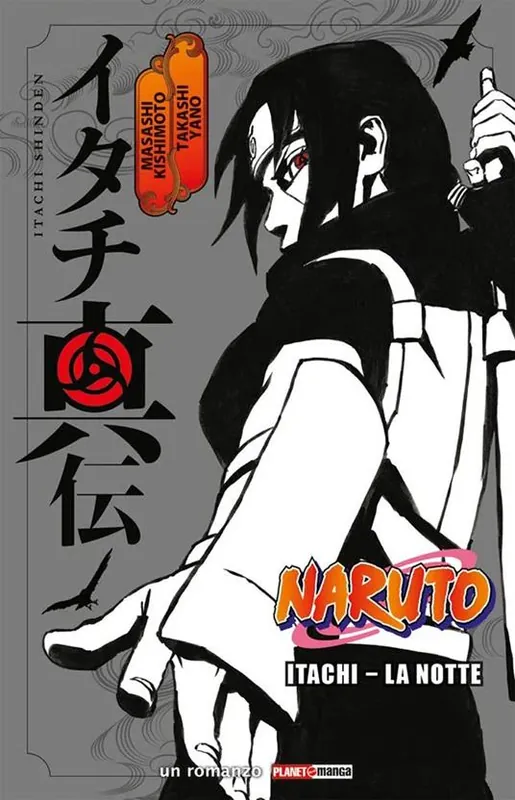 Spedito Oggi Itachi. La notte. Naruto