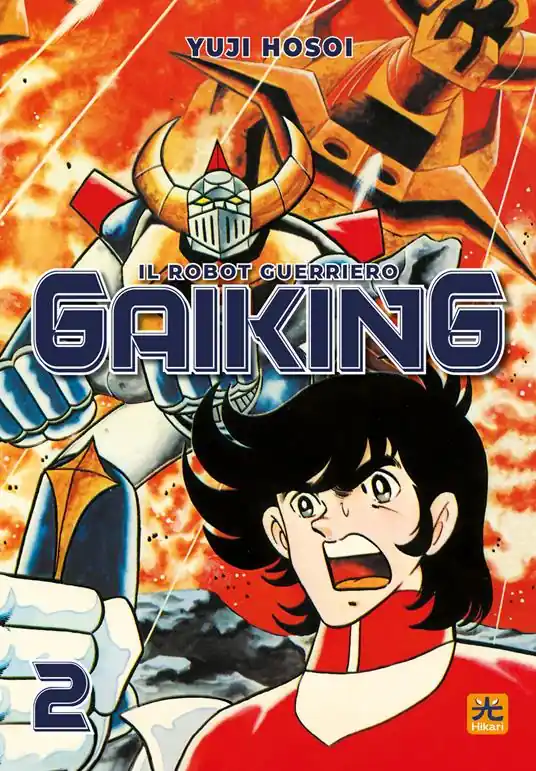 Super Prezzo Gaiking. Il robot guerriero. Vol. 2