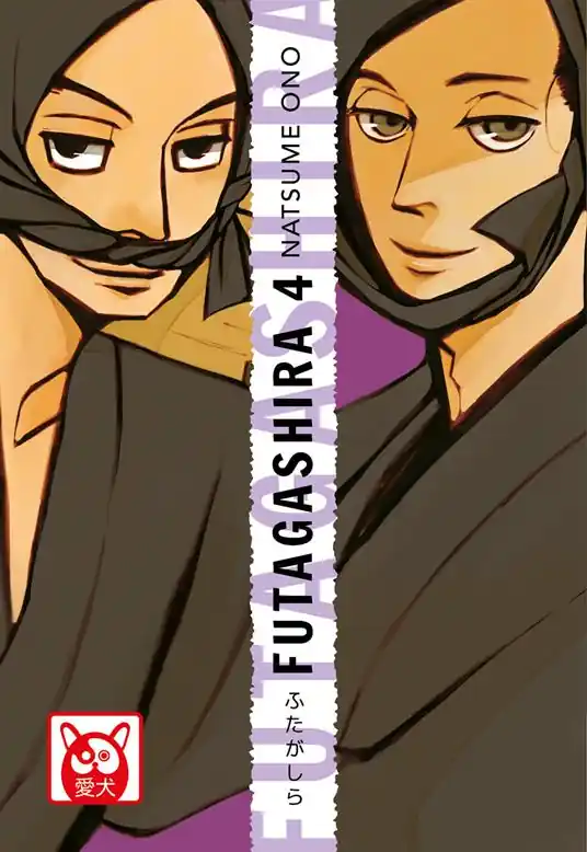 Futagashira. Vol. 4 Prezzo Basso