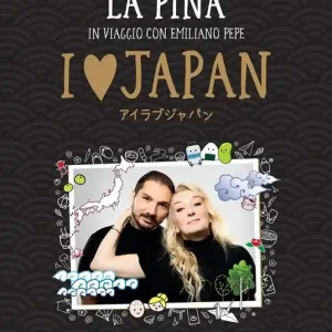 Reso Gratuito I love Japan. In viaggio con Emiliano Pepe. 20 posti pazzeschi da vedere in Giappone
