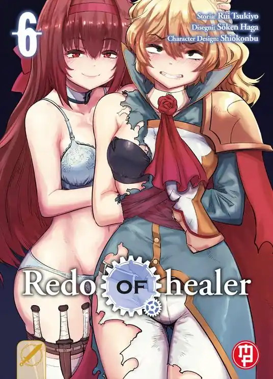 Redo of Healer. Vol. 6 Direttamente Dal Produttore