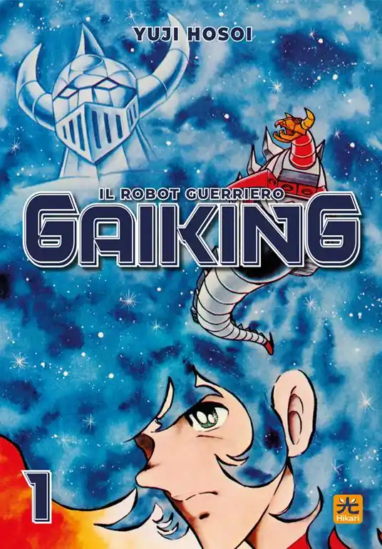 Gaiking. Il robot guerriero. Vol. 1 Consegna Rapida