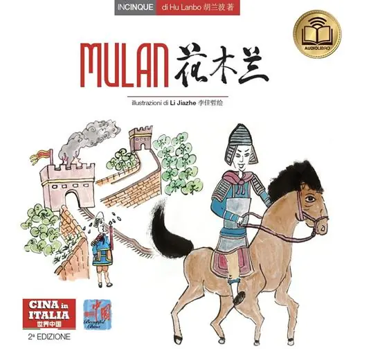 Più Venduto Mulan. Testo cinese a fronte. Ediz. bilingue