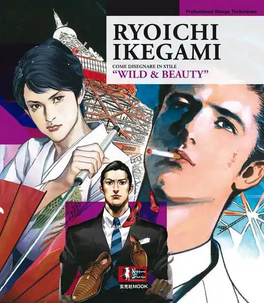 Ryoichi Ikegami come disegnare in stile Must-Have