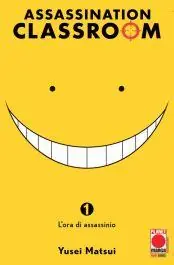 Assassination classroom. Vol. 1 Subito Disponibile