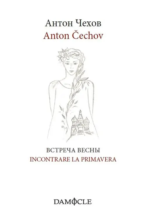 Incontrare la primavera. Ediz. italiana e russa Quantità Limitata