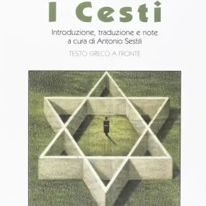 Prezzo Di Fabbrica I cesti