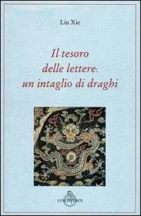 Offerta Speciale Il tesoro delle lettere un intaglio di draghi