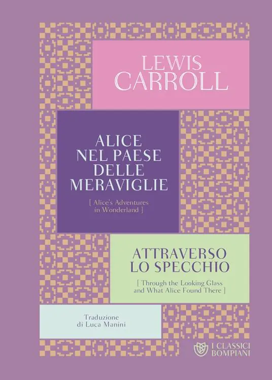 Compra Adesso Alice nel paese delle meraviglie-Attraverso lo specchio