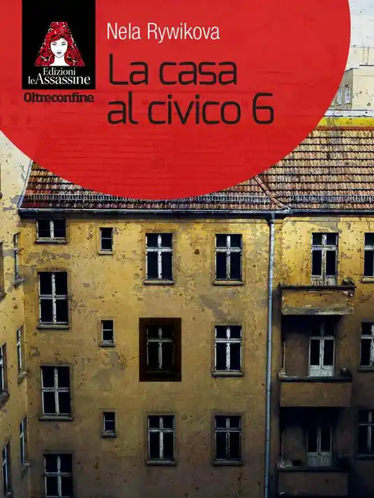La casa al civico 6 Quantità Limitata
