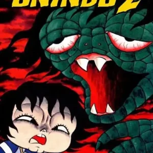 Oninbo. Vol. 2 Vendita Finale