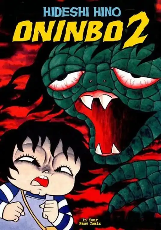 Oninbo. Vol. 2 Vendita Finale
