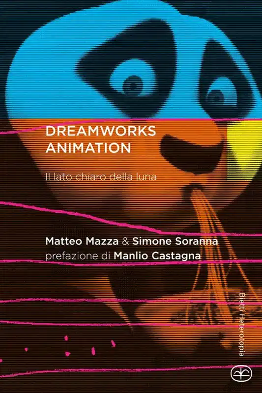 Non Perdere DreamWorks Animation. Il lato chiaro della luna