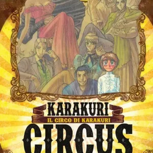 Karakuri circus. Vol. 25 Prezzo Ridotto