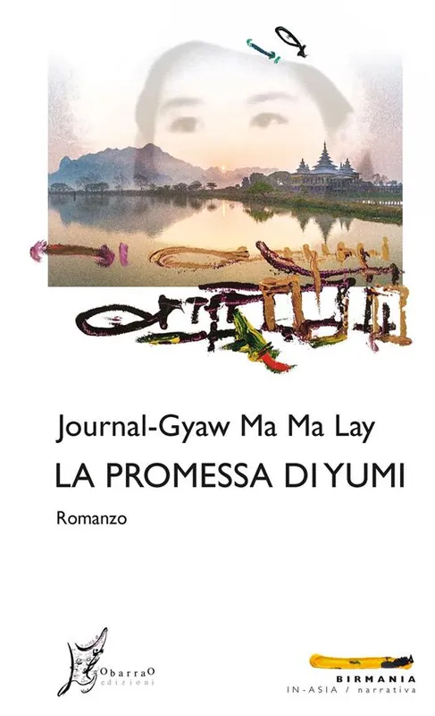 Reso Gratuito La promessa di Yumi