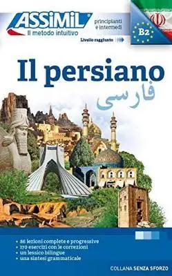 Il persiano Offerta Lampo