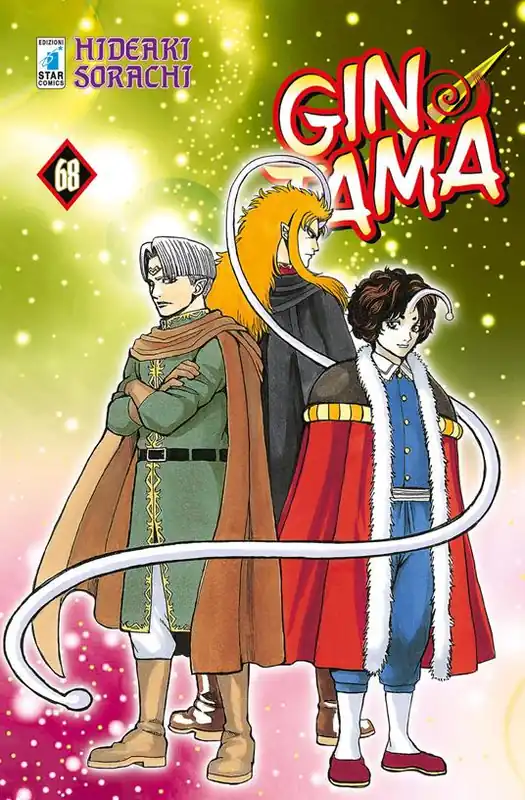 Prezzo Basso Gintama. Vol. 68