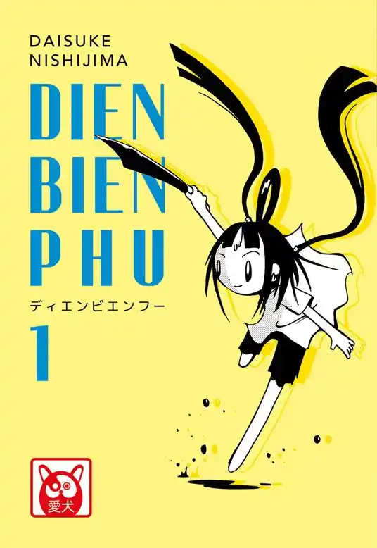 Offerta Del Giorno Dien Bien Phu. Vol. 1