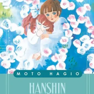 Hanshin. La dea dimezzata Saldi