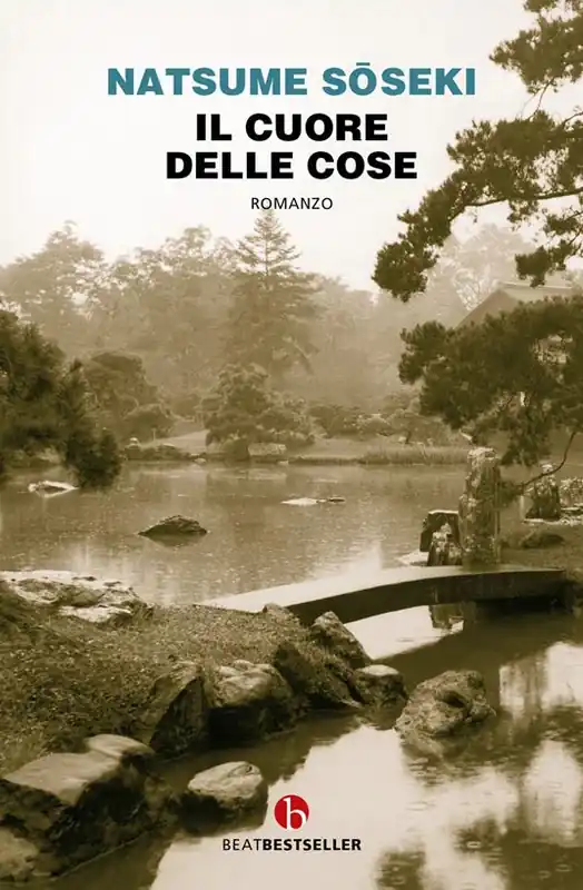 Il cuore delle cose Promozione Esclusiva