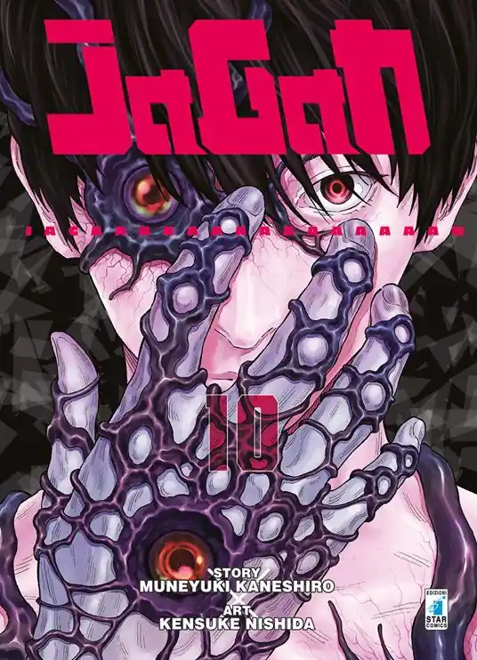 Jagan. Vol. 10 Consegna Rapida