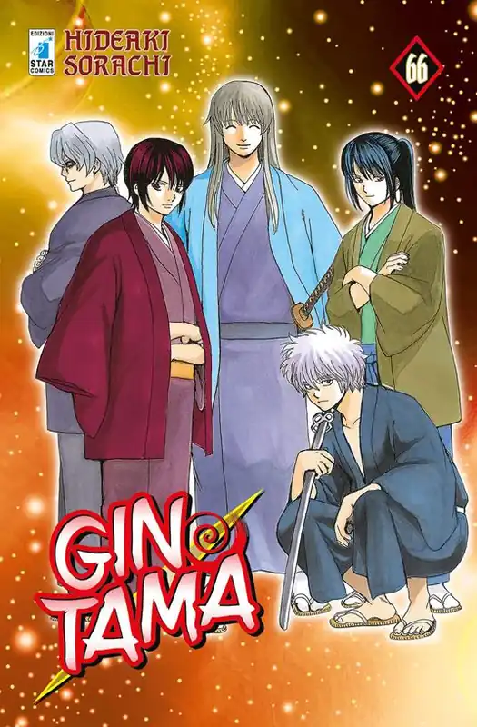 Gintama. Vol. 66 Prezzo Basso