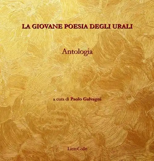 La giovane poesia degli Urali Economico