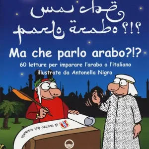 Compra Oggi Stesso Ma che parlo arabo?