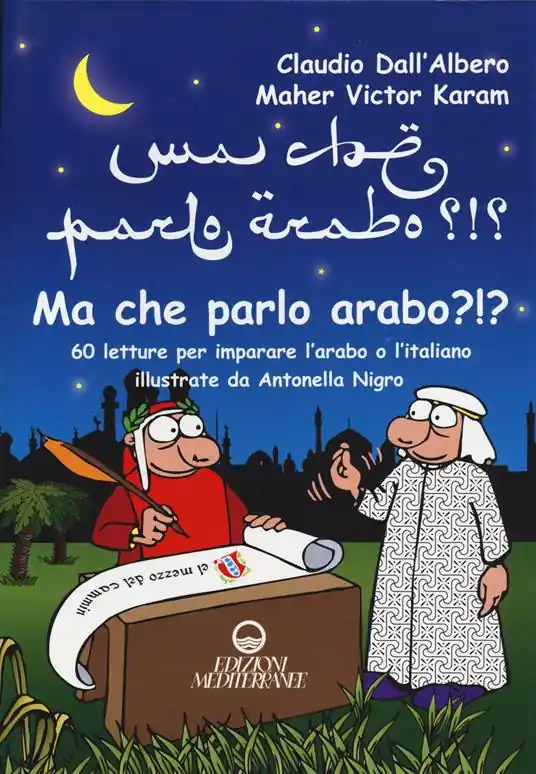 Compra Oggi Stesso Ma che parlo arabo?
