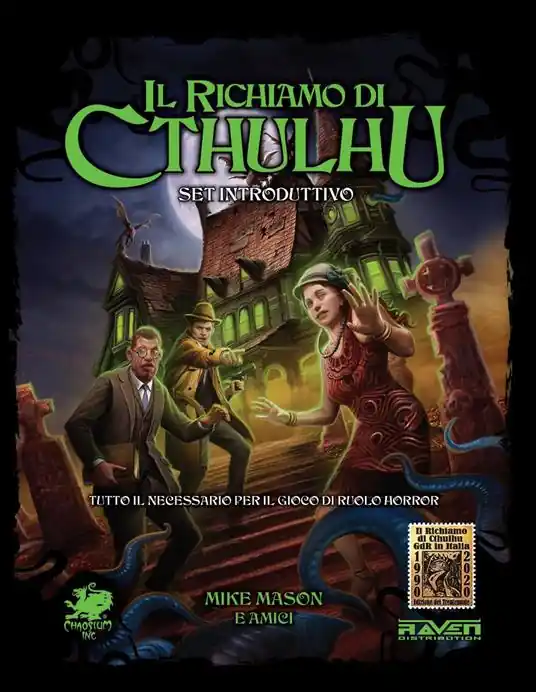 Reso Gratuito Il richiamo di Cthulhu. Set introduttivo