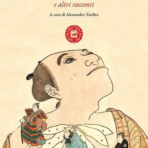 Scelto Dai Clienti La danza del nano e altri racconti