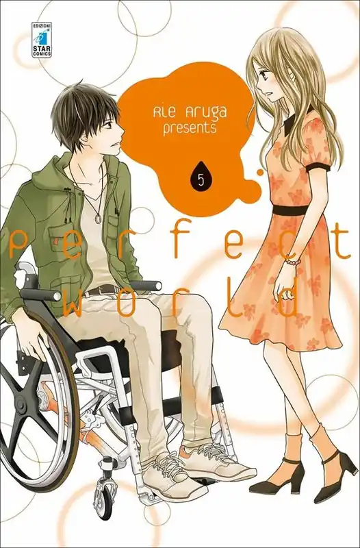 Perfect world. Vol. 5 Promozione