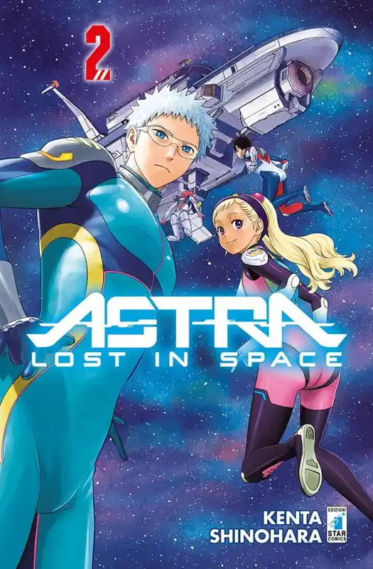 Astra. Lost in space. Vol. 2 Nuova Collezione