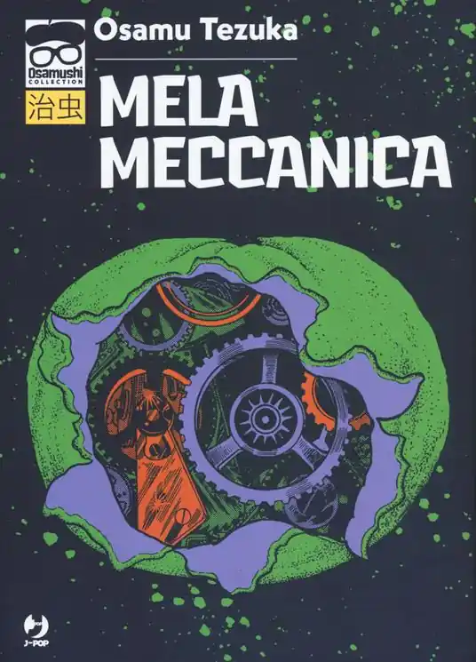 Spedizione Espresso Mela meccanica
