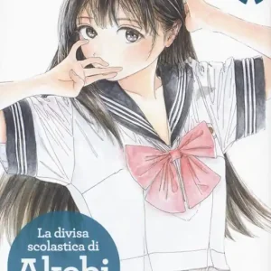Promozione La divisa scolastica di Akebi. Vol. 4