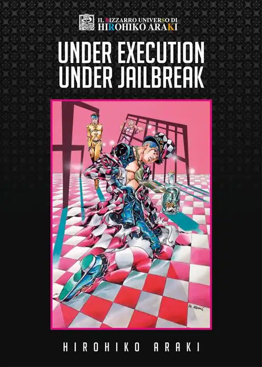 Under execution under jailbreak Compra Adesso