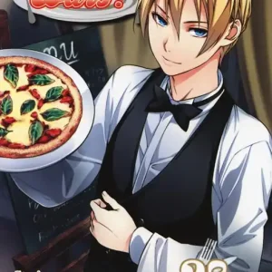 Food wars!. Vol. 28 Esclusivo