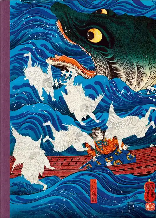 Japanese woodblock prints (1680-1940). Ediz. inglese, francese e tedesca Subito Disponibile