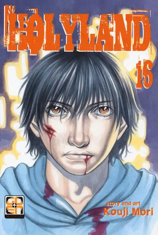 Occasione Imperdibile Holyland. Vol. 16