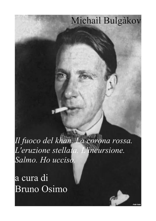 Ho ucciso. Salmo. Il fuoco del khan. L‘incursione. La corona rossa. L‘eruzione stellata. Ho ucciso Occasione Imperdibile
