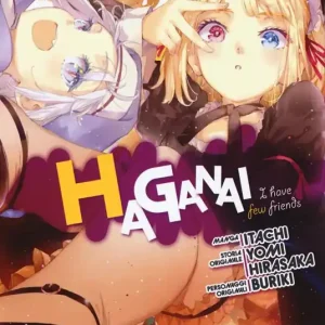 Haganai. Vol. 17 Spedito Oggi