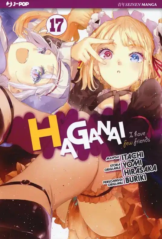 Haganai. Vol. 17 Spedito Oggi