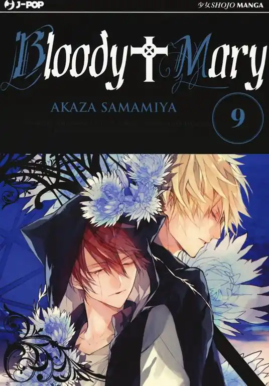 Acquista Ora Bloody Mary. Vol. 9