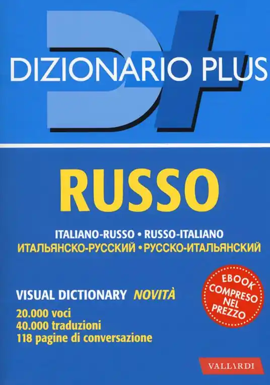 Non Perdere Dizionario russo. Italiano-russo, russo-italiano. Con ebook